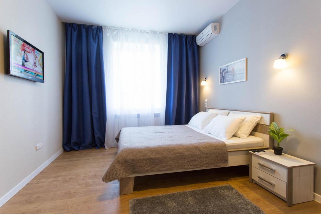 Modern Studio Beside Metro Yaroslava Mudroho, Universytet - Chernyshevska Str 95-7 Charkiw Exterior foto